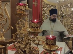 Праздник Обрезания Господня